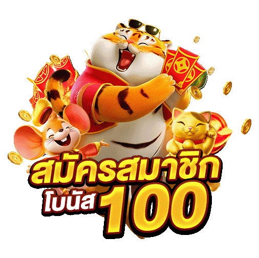 1688sagame  เว็บพนันครบวงจร ที่คุณไว้วางใจได้
